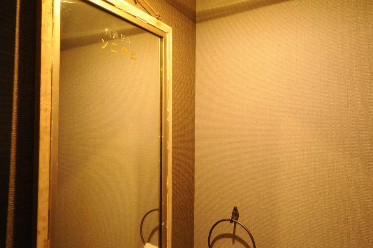 Takeya Kitano Bekkan Kyoto Exterior foto